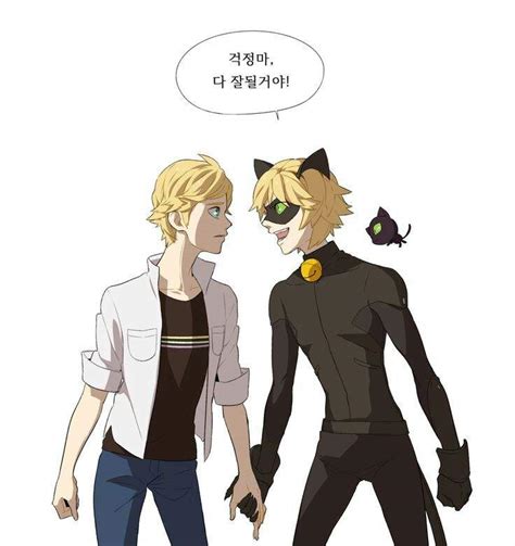 Cat Noir X Adrien Wiki ¡miraculous Ladybug Amino