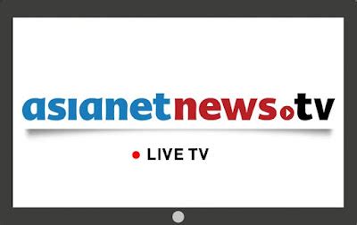 Asianet News Live TV | MALAYALAM LIVE HD TV