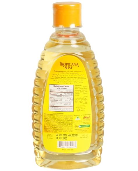 Arabic Sweets Syrup 350ml Tropicana Slim