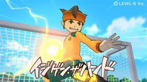 Inazuma Eleven Strikers screenshots