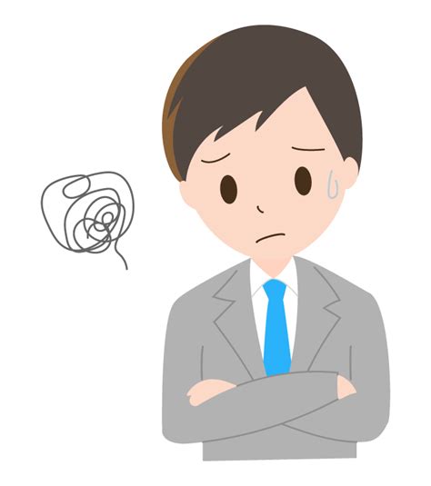 困ったり悩んだりしている会社員のイラスト 無料のフリー素材 イラストエイト