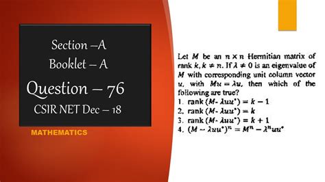 CSIR NET Mathematics Solutions Dec 2018 Question 76 Linear Algebra