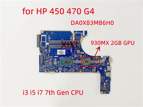 DA0X83MB6H0 For HP 450 470 G4 Laptop Motherboard With I3 I5 I7 7th Gen