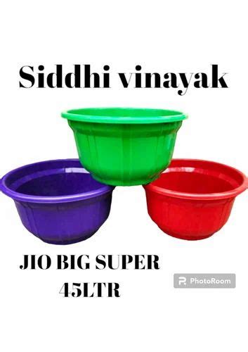 Polypropylene 45 Ltr PPCP Plastic Tub Set At Rs 510 Piece In New Delhi