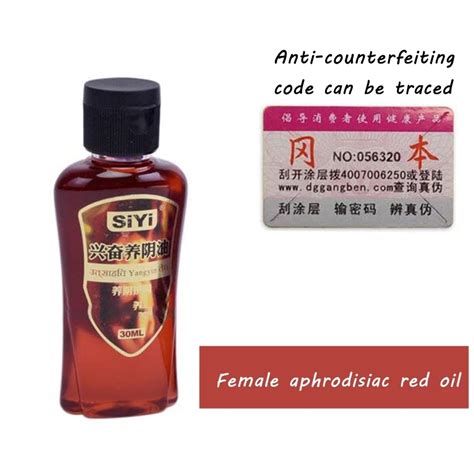 Best Price For Female Exciter For Women Orgasm Vagina Gel Moistening