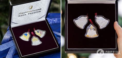 Нові монети НБУ - НБУ випустив нові 10 грн - як виглять 10 гривень ...