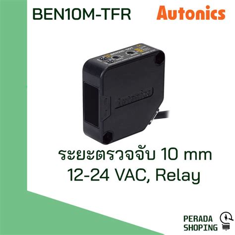 Autonics Photosensors Ben M Tdt Ben M Tfr Sensors