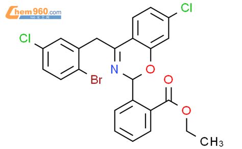 1810853 90 7 Benzoic Acid 2 4 2 Bromo 5 Chlorophenyl Methyl 7