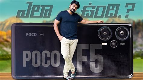 Poco F G Unboxing Initial Impressions Ll In Telugu Ll Youtube