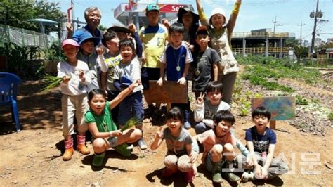 고양도시농업네트워크 도시농업전문가 양성과정 교육생 모집