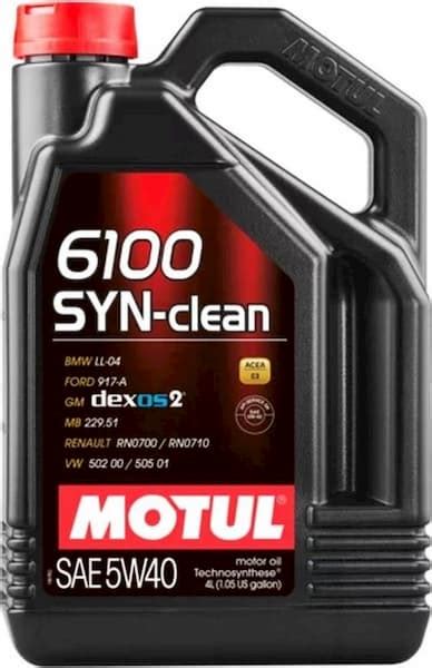 Моторное масло Motul 5w 40 - купить масло Мотюль 5w40 в Украине, цена ...