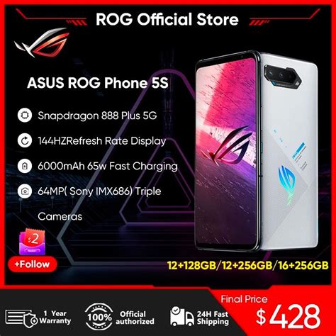 Смартфон Asus ROG Phone 5S 12/128 GB - купить недорого цены ...