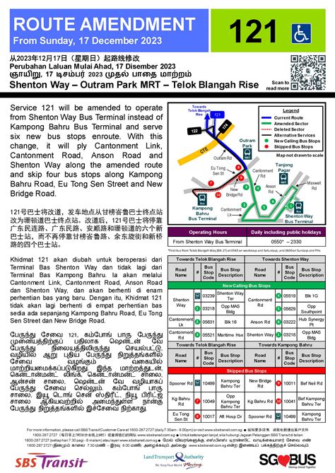 Bus 121 Route Map: Stops and Transit Schedule Information 32