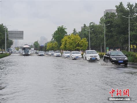 长春遭遇暴雨袭击 部分区域出现内涝 新浪图片