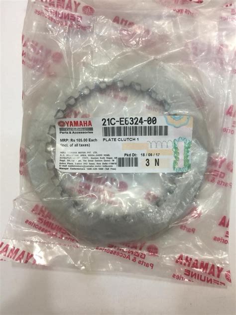 Introduce Images Yamaha Fzs Clutch Plate Price In India In