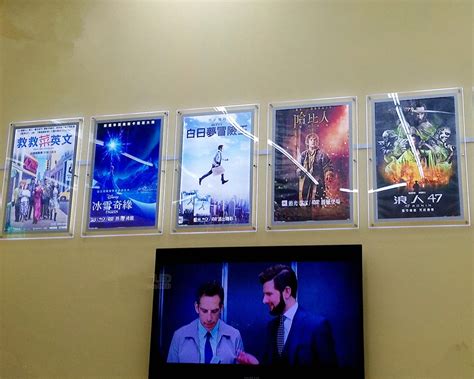 Lighted Up Acrylic Movie Poster Frame A3 Lightbox LED Edge lit Walll ...