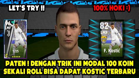 TRIK CARA MENDAPATKAN KOSTIC DI CLUB SELECTION JUVENTUS EFOOTBALL 2023