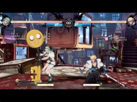 Ggst Guilty Gear Strive Aba Dust Combo Youtube