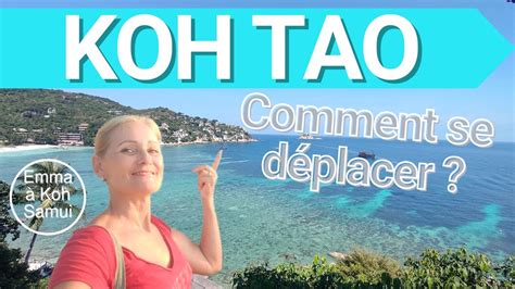 Comment se déplacer à Koh Tao YouTube