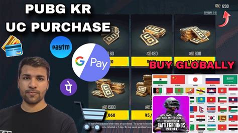 Pubg Kr Uc Purchase How To Purchase Uc In Pubg Kr How To Buy Uc Uc