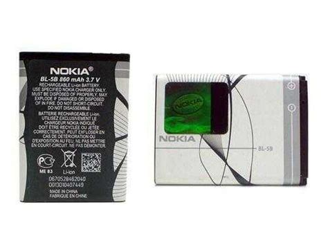 Аккумулятор Nokia BL-5B | Festima.Ru - Мониторинг объявлений