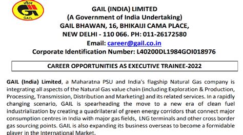 Gail India Recruitment For Executive Trainee Post Check