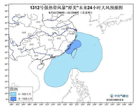 “潭美”登陆后强度逐渐减弱 江南华南防范强降雨