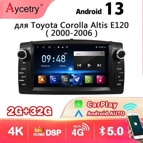 Автомагнитола 2 din Android 13 7 дюймов 2ГБ 32ГБ для Toyota Corolla