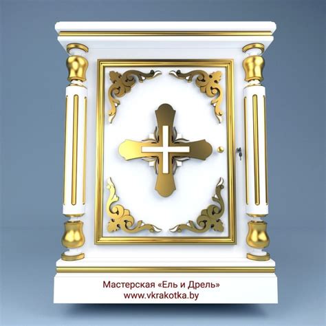 Жертвенник для храма в 2021 г | Модели, Декор, Мебель