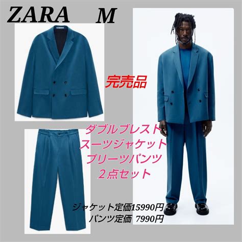 39％割引ブルー系m日本未入荷 Zara ダブルブレストスーツジャケット プリーツスーツパンツ ブルー セットアップ スーツブルー系m