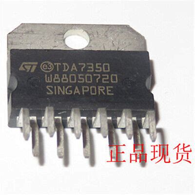 2PCS TDA7350 ZIP-11 22W BRIDGE-STEREO AMPLIFIER FOR CAR RADIO | eBay