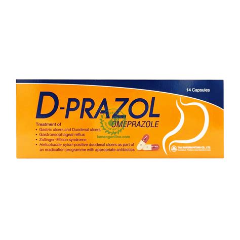 D Prazol 14cap