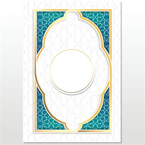 Islamic Book cover design, al quran book cover, eid ramadan luxury ...