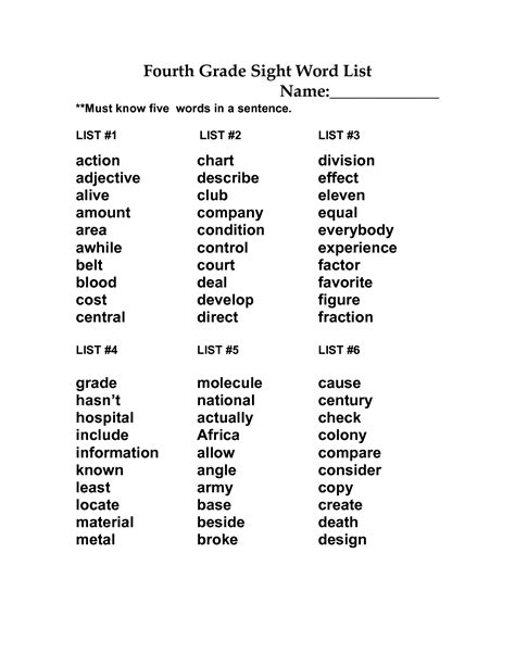 Sight Words Fourth Grade