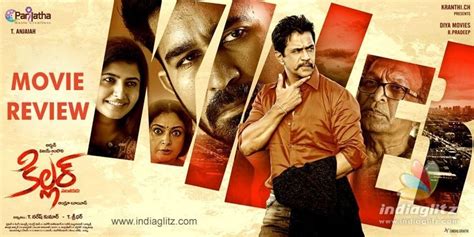 Killer review. Killer Telugu movie review, story, rating - IndiaGlitz.com