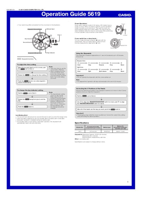 Petunjuk Edifice EFR-S567 Casio (1 halaman)