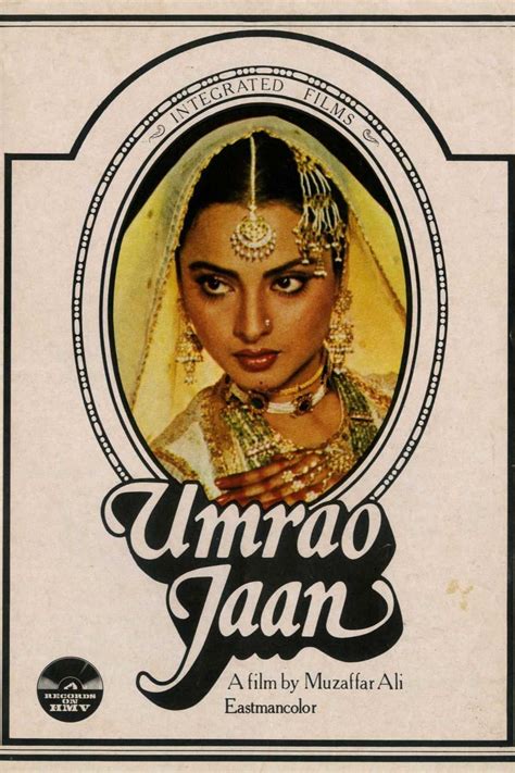 Umrao Jaan 1981 Posters The Movie Database TMDB