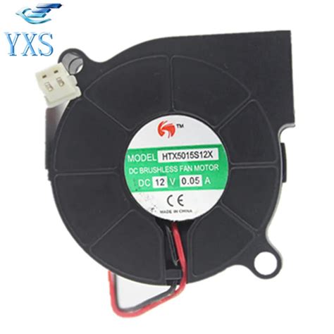 HTX5015S12X DC 12V 0.05A 2 Wires 5015 5cm 50*50*15mm Turbine Blower ...