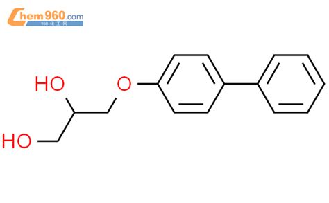 CAS No 1940 49 4 Chem960