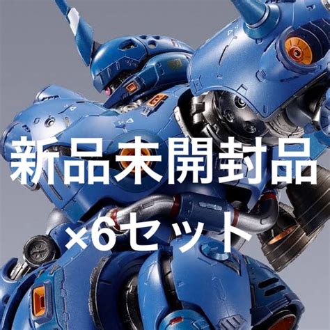 Bandai Metal Build ケンプファー ×6セット プレミアムバンダイ限定の通販 By なつs Shop｜バンダイならラクマ