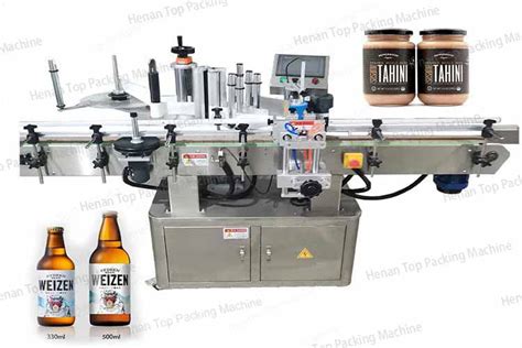 Automatic Round Bottle Labeling Machine Round Bottle Labeler