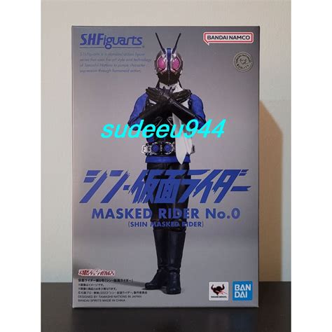 S H Figuarts Shf Masked Rider No Shin Kamen Rider Shin Masked