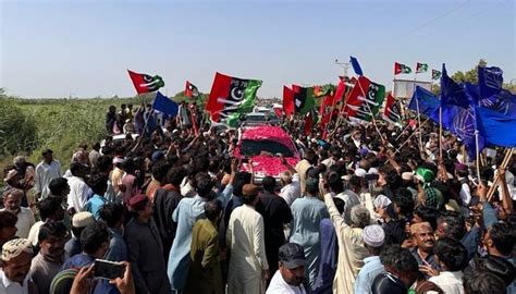 PPP Set To Kick Off Election Campaign From Larkana Today