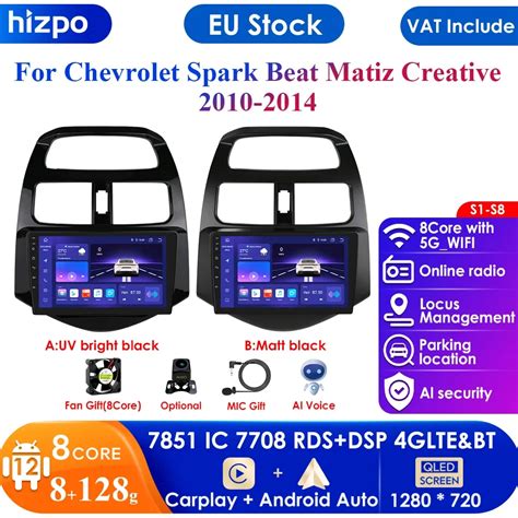 Intelligent Screen Din Android Car Radio Multimedia Video