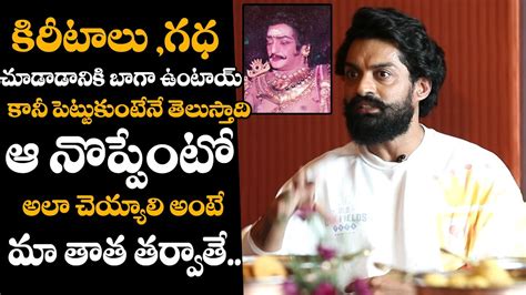 Kalyan Ram Superb Words About Ntr And Balayya Bimbisara Filmy