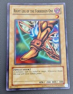 CARTES YU-GI-OH! EXODIA RIGHT LEG OF THE FORBIDDEN ONE DLG1-EN018 NEUVE ...