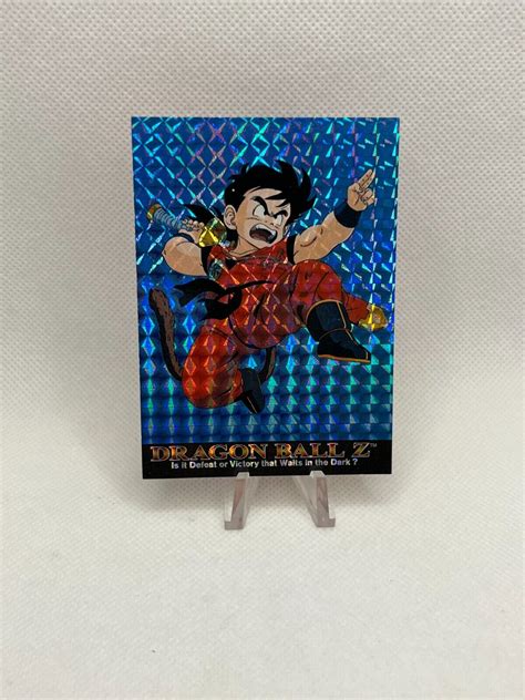 1996 Dragon Ball Z JPP Amada Artbox Series 1 Prizm 03 Gohan MINT EBay