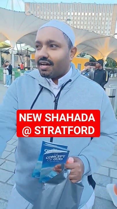 New Shahada Stratford Youtube