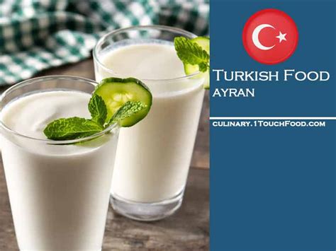 How to prepare Best Turkish Ayran for 2 people - Online Culinary School