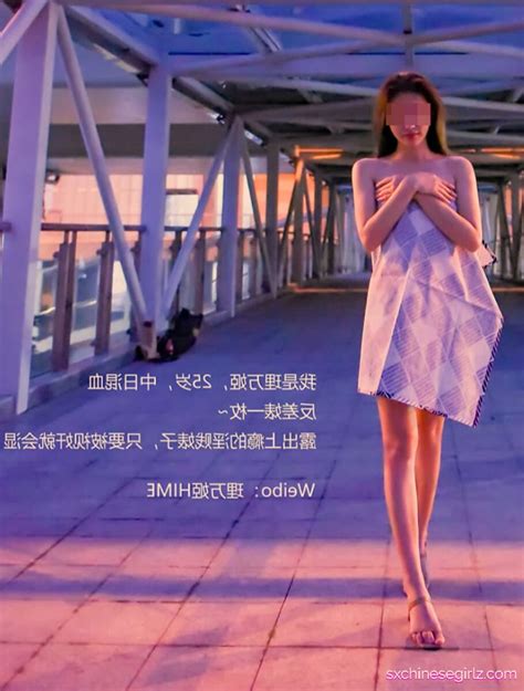 Depvailon Nude Chinese Model 1676 Chinese Beauties Page 1 4